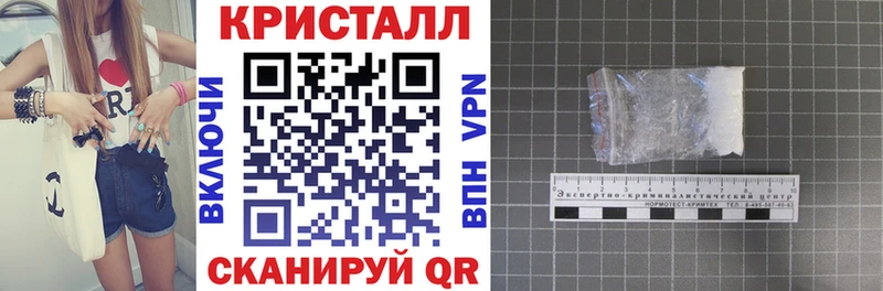 Амфетамин 98%  как найти   Дубна 