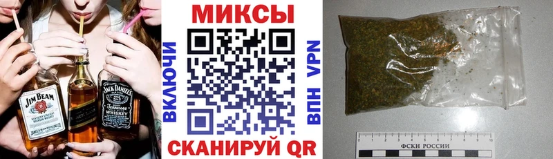 БУТИРАТ бутик  купить закладку  Дубна 