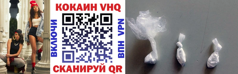 Кокаин Эквадор  цена   Дубна 