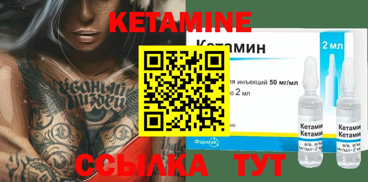 ГАШ Дубна