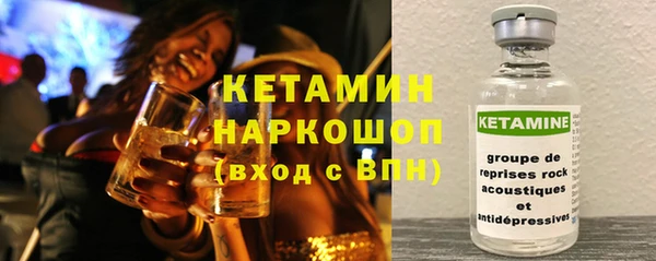 гидропоника Алексин