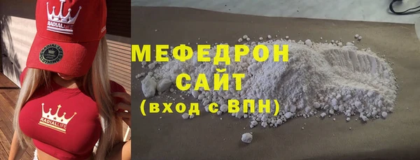 a pvp Абдулино