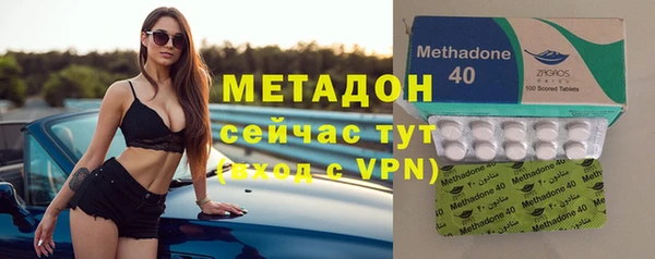 a pvp Абдулино