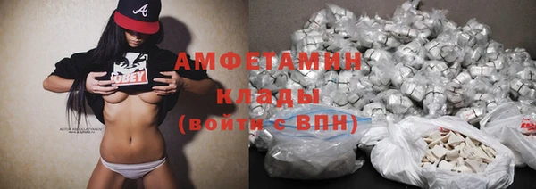 2c-b Абинск
