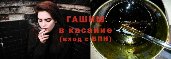 гидропоника Алексин