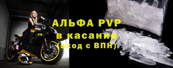 2c-b Абинск