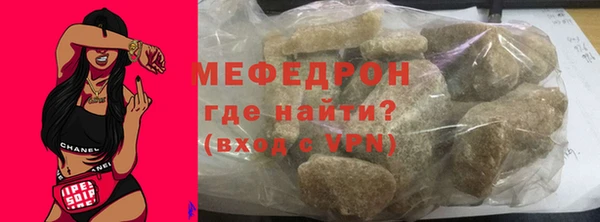 2c-b Абинск