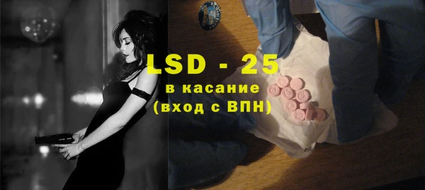 марки nbome Алзамай