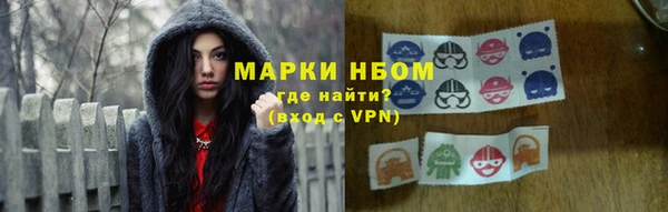 a pvp Абдулино
