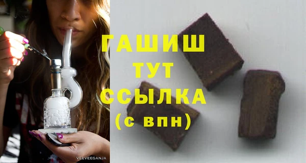 2c-b Абинск