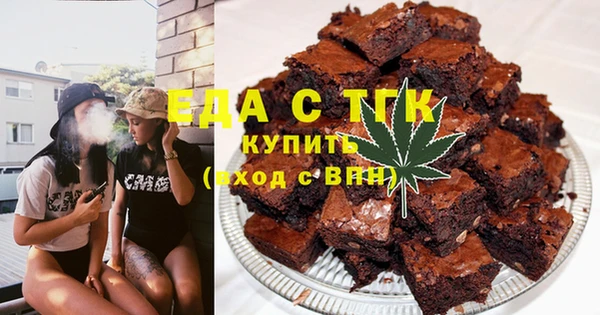 a pvp Абдулино