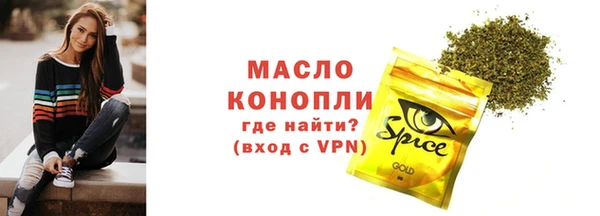 a pvp Абдулино
