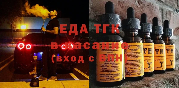 a pvp Абдулино