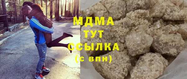 2c-b Абинск
