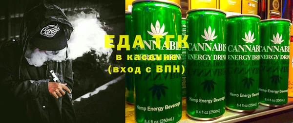 сатива Абаза