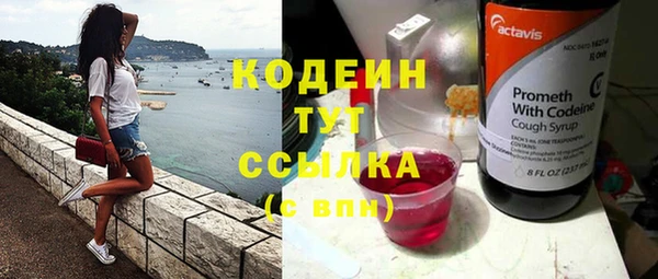 a pvp Абдулино