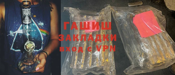 гидропоника Алексин