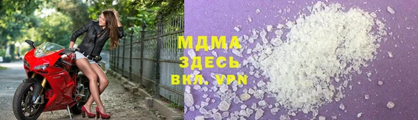 2c-b Абинск