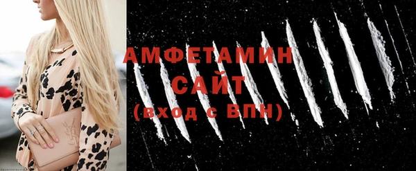 2c-b Абинск