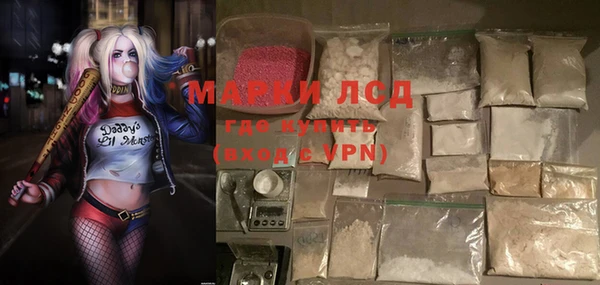 a pvp Абдулино