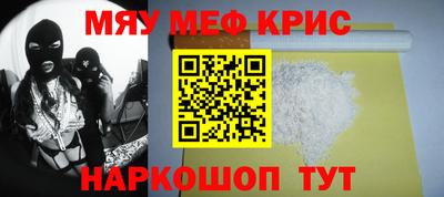каннабис Изобильный