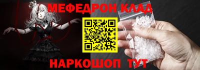 каннабис Изобильный