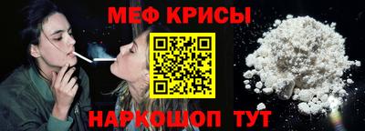 бутик Ирбит