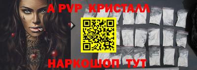 каннабис Изобильный