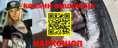 каннабис Изобильный