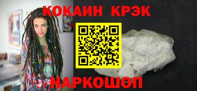 каннабис Изобильный