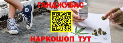 героин Ипатово
