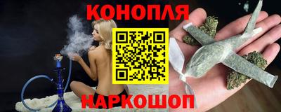 бутик Ирбит