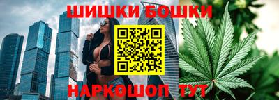 героин Ипатово