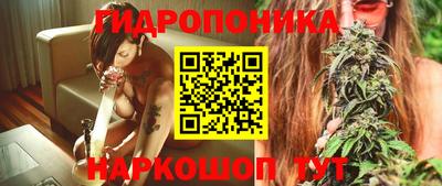 каннабис Изобильный