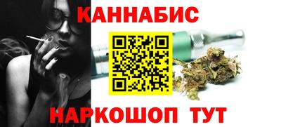героин Ипатово