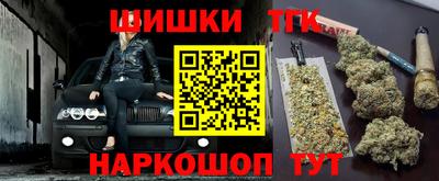 каннабис Изобильный