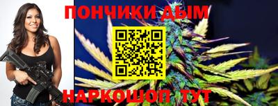 героин Ипатово