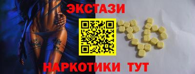 каннабис Изобильный
