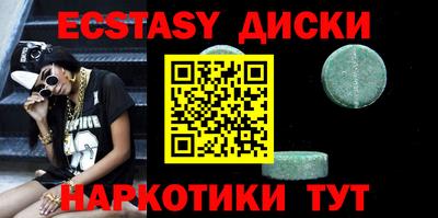 гидропоника Ростов-на-Дону