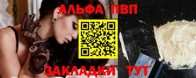 каннабис Изобильный