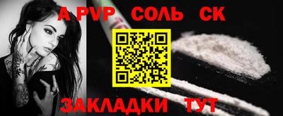 каннабис Изобильный
