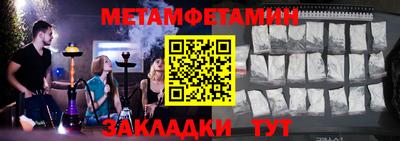 каннабис Изобильный