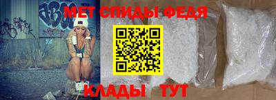 бутик Ирбит