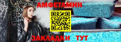 каннабис Изобильный