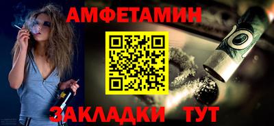 каннабис Изобильный