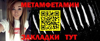 бутик Ирбит