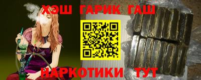 каннабис Изобильный