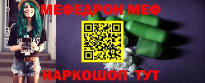 героин Ипатово