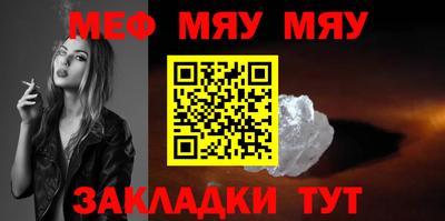 каннабис Изобильный