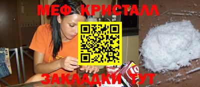 каннабис Изобильный